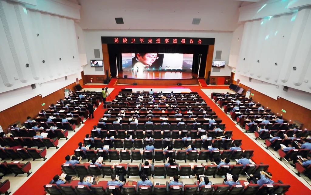 省檢察院舉行“永不熄滅的紅燭·延陵衛(wèi)軍先進(jìn)事跡報(bào)告會(huì)”